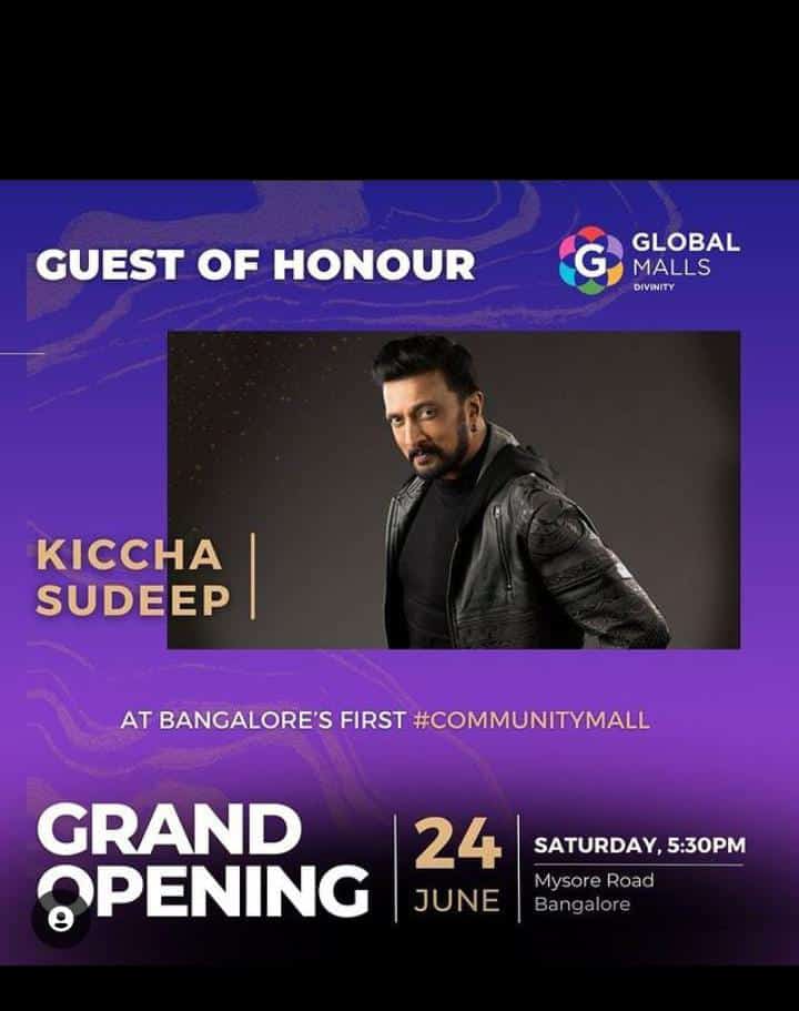 BFK_BAGGANADU's tweet photo. Honorable Our Badshah @KicchaSudeep Boss will be arrived as guest to grace the glory of "Divinity Mall" at Mysore Road, Bangalore this Saturday, 24th June 2023 at 05:30 PM.!๐ฅ๐
#BleedForKichcha
#DivinityMallOpening
#CommunityMall || @divinitymall
#Kiccha46 || #KicchaSudeep https://t.co/2pcVvKB1sm
