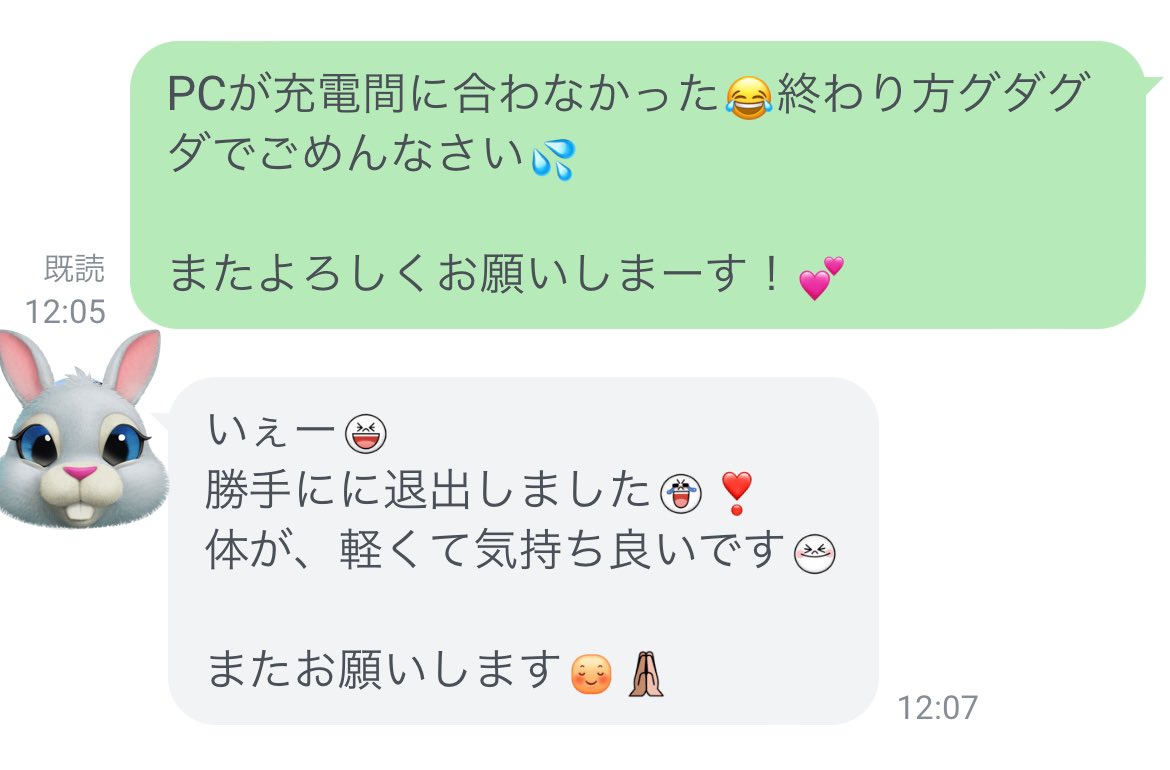 S369369369's tweet photo. 全身ヒーリングエステ。クライアントさんの身体の中にお邪魔して血行促進や筋肉、内蔵、脂肪にアプローチ。フィジカルもメンタルもケアすれはするほど内なる美は輝きを増すのだ🤍Zoom越しでもメンバーさんが美しくなっているのが分かる。益々これからが楽しみや~~~😍

#MUSEPROGRAM https://t.co/FsKFrEoEzS