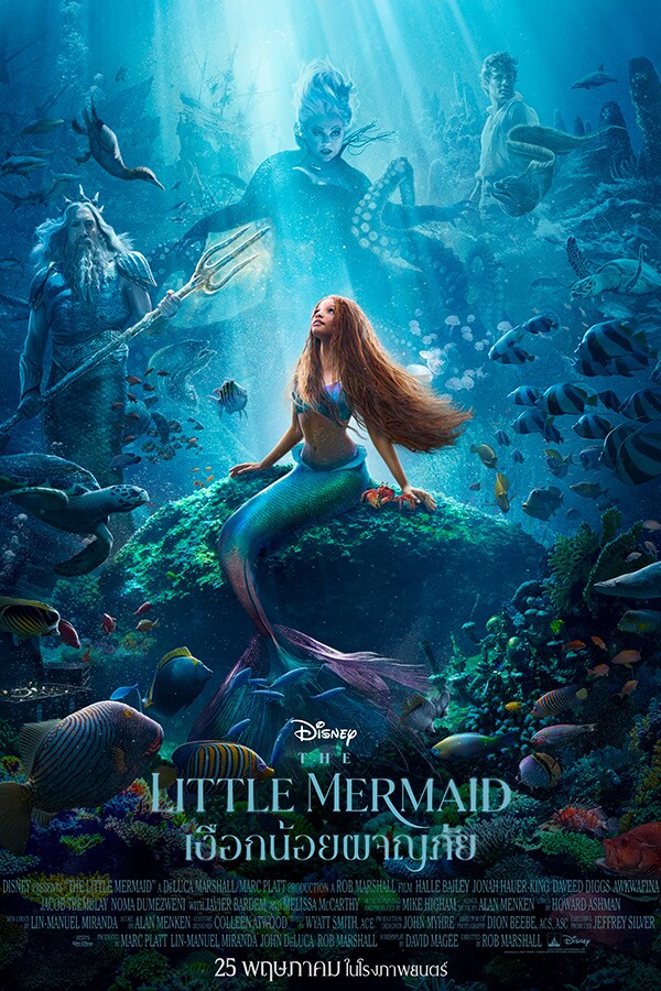 The Little Mermaid เงือกน้อยผจญภัย 
คลิ๊กเพื่อดูหนัง ==>movie777.co/video/The-Litt… 
 FB ==> facebook.com/profile.php?id…
อ่านรีวิวเพิ่มเติม ==> review777.co 
#หนังชนโรง #เงือกน้อยผจญภัย #TheLittleMermaid2023 #ดูหนังฟรี