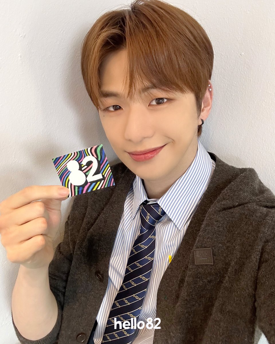 hello82official's tweet photo. SOS🚨 Get ready for the 🎁 we have in store from KANGDANIEL! You won't ~REALIEZ~ the MV reaction will be unlike anything you've seen before!😉

Undercover82 with KANGDANIEL
🗓 June 21 at 11AM KST

@konnect_danielk
#Undercover82_KANGDANIEL #KANGDANIELxhello82 #KANGDANIEL #hello82 https://t.co/G1UNICjCdU