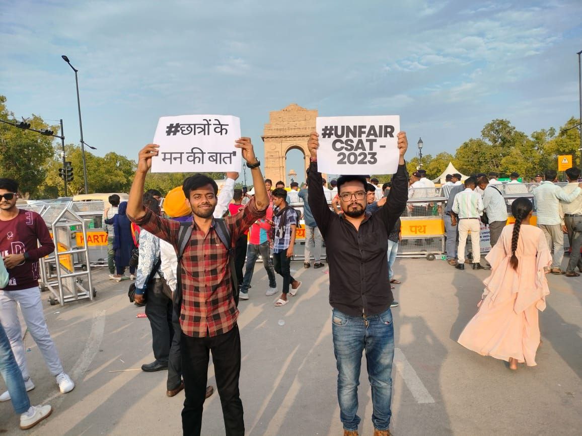 UnfairCSAT23's tweet photo. Silent protest against #UnfairCSAT23 from Heart of India
- India Gate, New Delhi 🇮🇳🇮🇳 https://t.co/sMyyRT2pRe