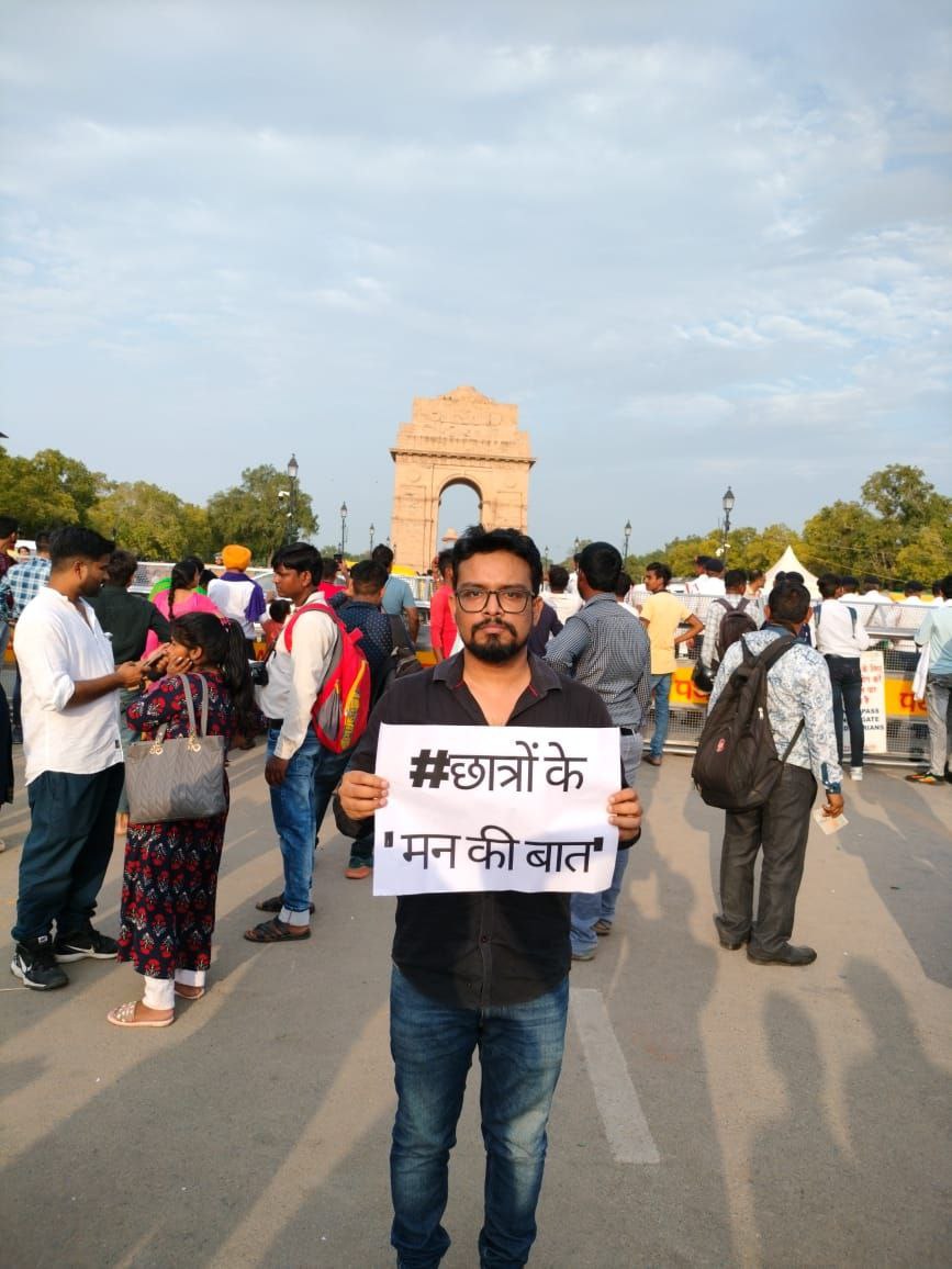 UnfairCSAT23's tweet photo. Silent protest against #UnfairCSAT23 from Heart of India
- India Gate, New Delhi 🇮🇳🇮🇳 https://t.co/sMyyRT2pRe