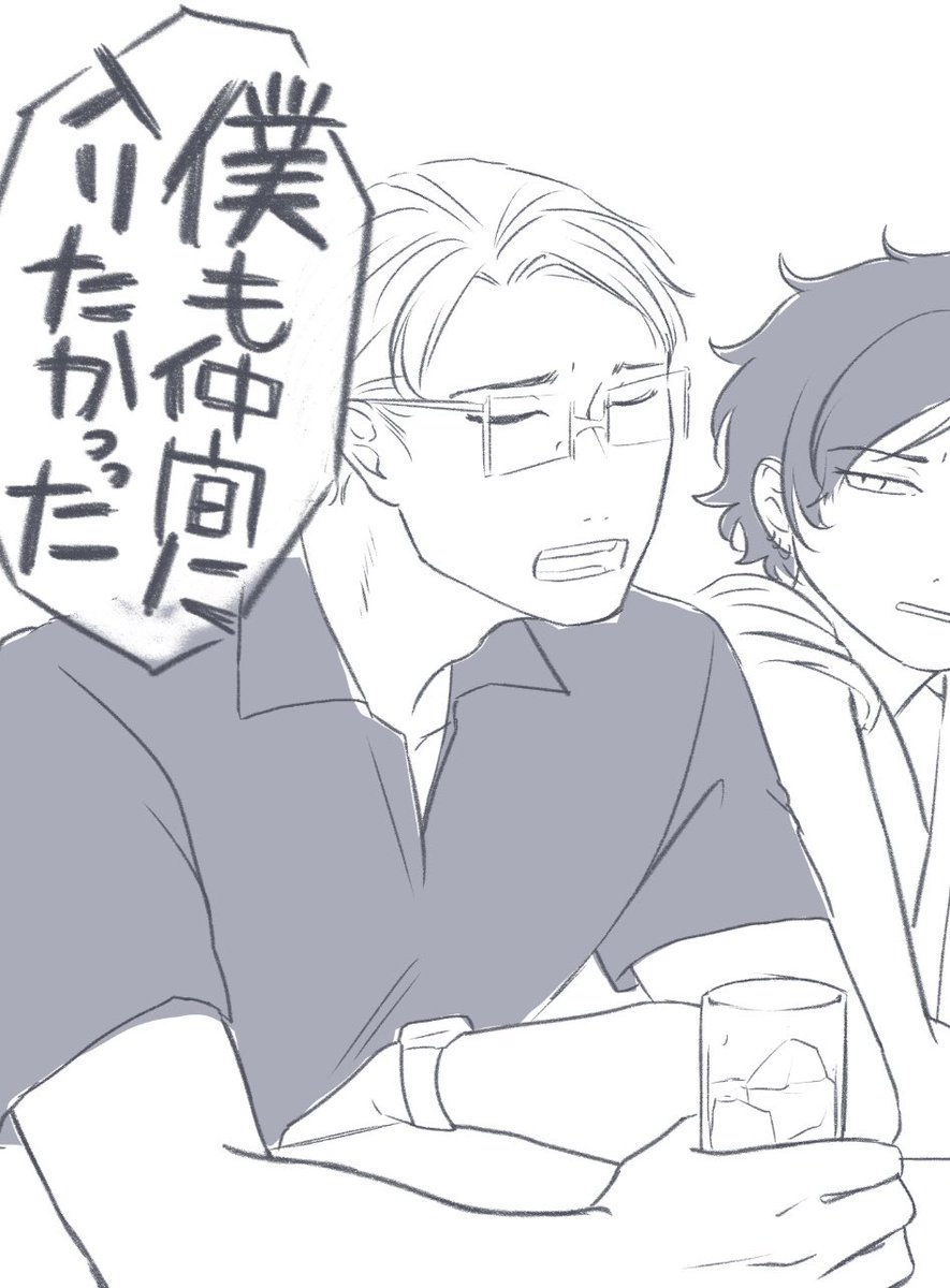 過去絵たくさん見てくださってありがとうございます
ちゃんと設定絵描いてて当時の私相当楽しんでいた模様(あとおまけ) 