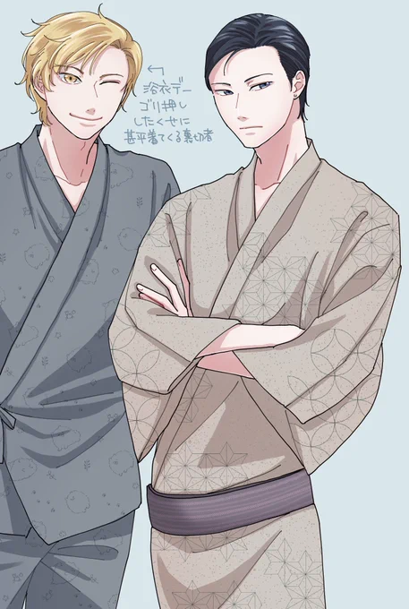 過去絵たくさん見てくださってありがとうございます
ちゃんと設定絵描いてて当時の私相当楽しんでいた模様(あとおまけ) 