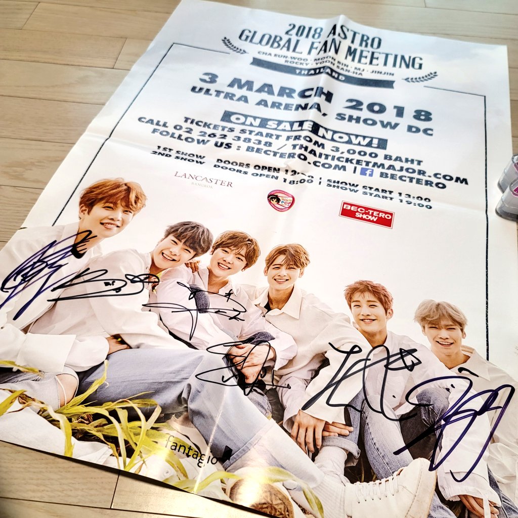 yangdodo_yangdo's tweet photo. 아스트로 사인 포스터 양도합니다
(로봉이는 사이즈 참고용!)
*주의: 접혀있습니다 접어서 발송합니다
1장 운포 2.5 
#아스트로 #ASTRO #엠제이 #진진 #차은우 #문빈 #라키 #윤산하 #양도 https://t.co/eb82ui2ImK