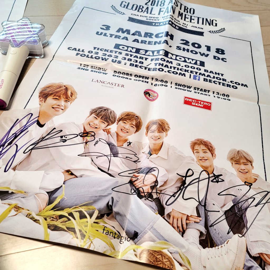 yangdodo_yangdo's tweet photo. 아스트로 사인 포스터 양도합니다
(로봉이는 사이즈 참고용!)
*주의: 접혀있습니다 접어서 발송합니다
1장 운포 2.5 
#아스트로 #ASTRO #엠제이 #진진 #차은우 #문빈 #라키 #윤산하 #양도 https://t.co/eb82ui2ImK