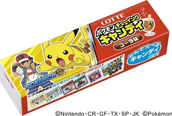 生産終了品チューイングキャンディ トーマス ポケモン