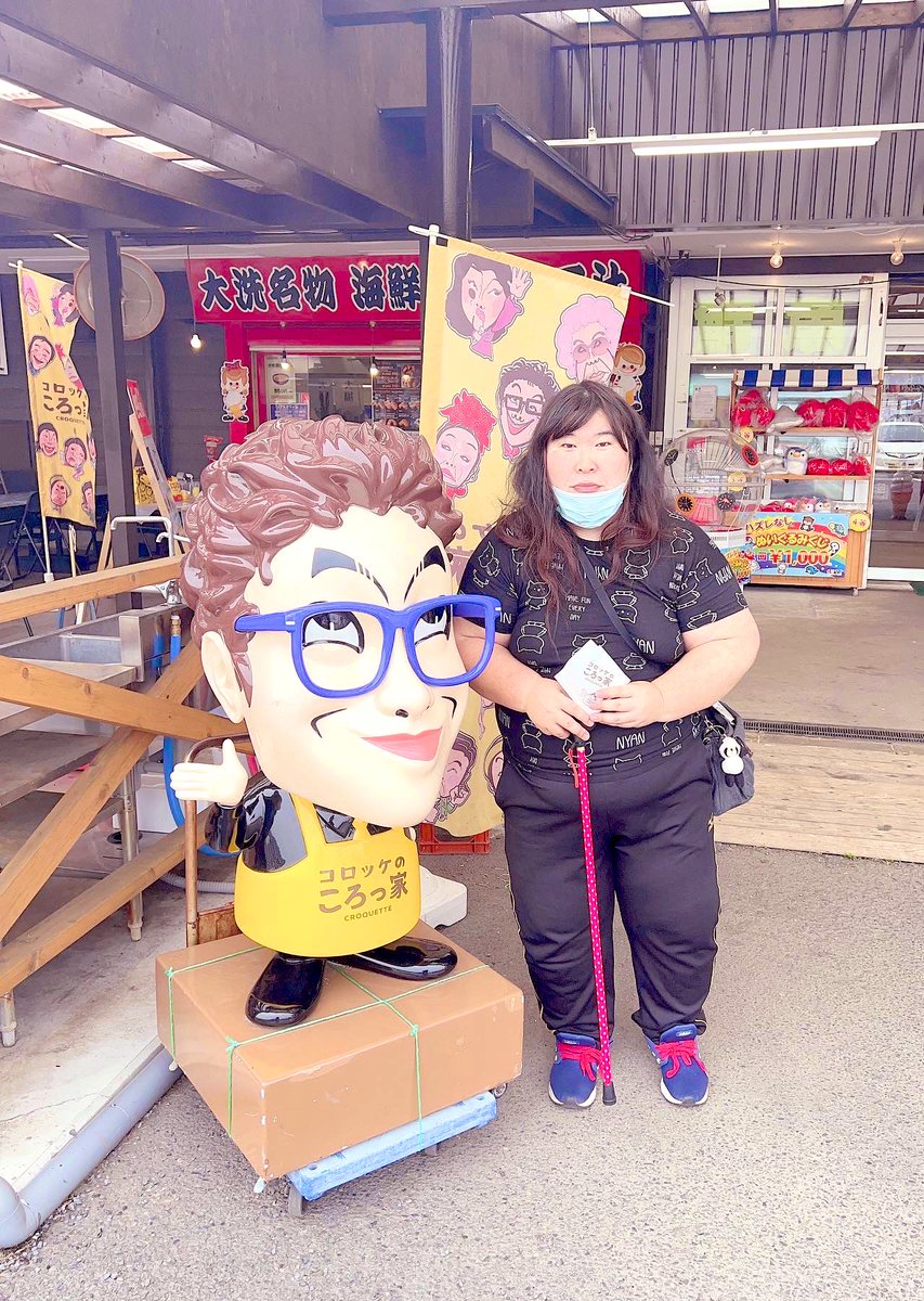 TakemiSomeya's tweet photo. #コロッケのころっ家 
 #コロッケ
コロッケのころっ家 大洗さか天パーク店

のお店に行ってきました✨

揚げたでホヤホヤのコロッケ✨️

何枚も食べちゃうわ🤣 https://t.co/3Z6ZWZVRMJ