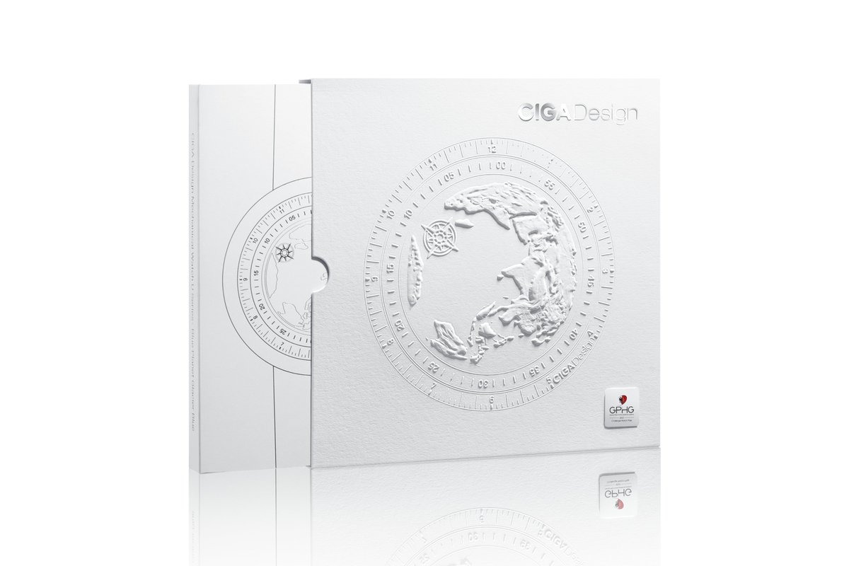 CIGA Design tweet media