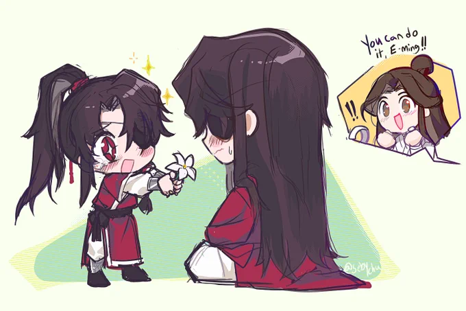 This was for Hua Cheng's bday but I had to do other things. E ming thinks his master is the best ofc #TGCF