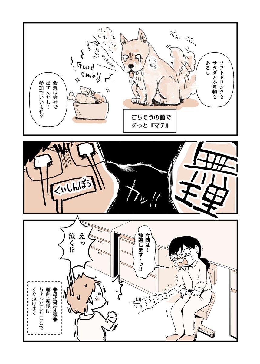 4 https://t.co/Psd7Y6HQIm