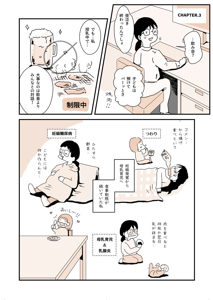 4 https://t.co/Psd7Y6HQIm