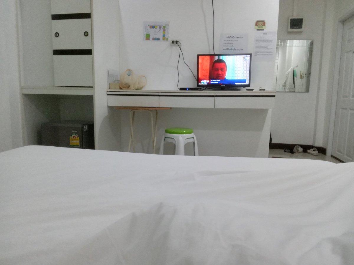 ดูทีวีกันครับ