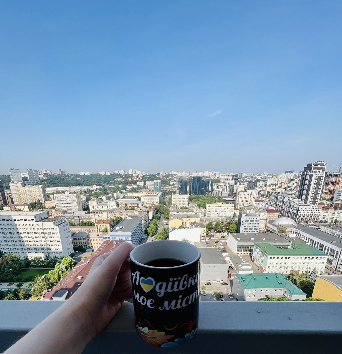 Morning in Kyiv. It says, “Avdiivka my town” on my mug. 
I brought it from Avdiivka Art Festival in the Donbas in 2017. Yep, the year I was supposed to kill people there according to Russian propaganda.