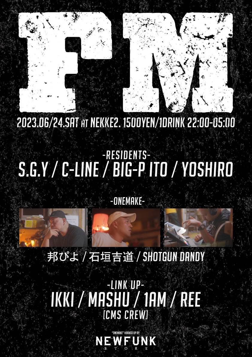 ShotGunDandymk3's tweet photo. カウントダウン宣伝！
今週土曜日！お暇な方は6/24は是非那覇のNEKKE2に遊びに来てください！

https://t.co/zhvXx8ULUB https://t.co/mkI8teRdU4