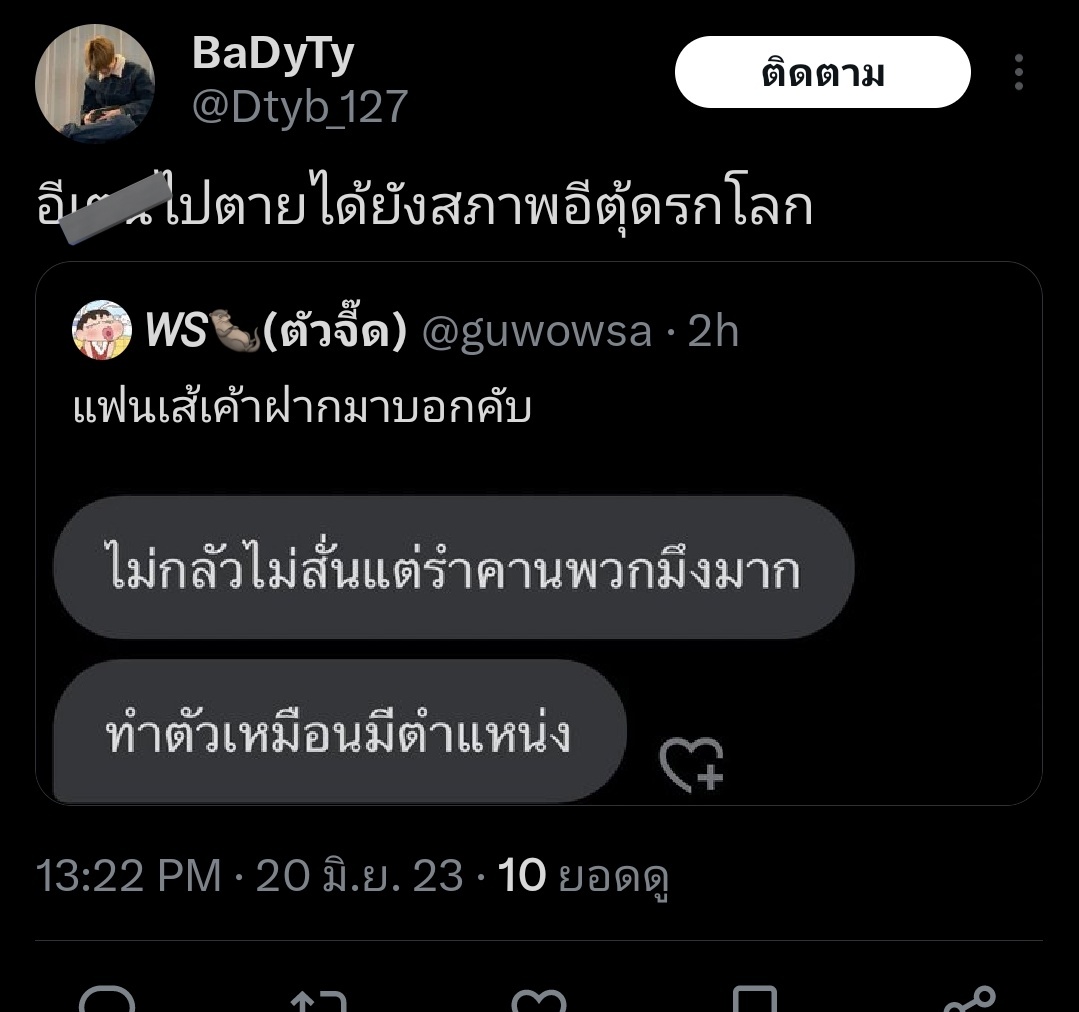 Nctzen ยูนิต 127 ไล่เมมเบอร์ไปตาย
Nctzen ยูนิต 127 ไล่เมมเบอร์ไปตาย
Nctzen ยูนิต 127 ไล่เมมเบอร์ไปตาย
Nctzen ยูนิต 127 ไล่เมมเบอร์ไปตาย
Nctzen ยูนิต 127 ไล่เมมเบอร์ไปตาย
Nctzen ยูนิต 127 ไล่เมมเบอร์ไปตาย
Nctzen ยูนิต 127 ไล่เมมเบอร์ไปตาย
Nctzen ยูนิต 127 ไล่เมมเบอร์ไปตาย