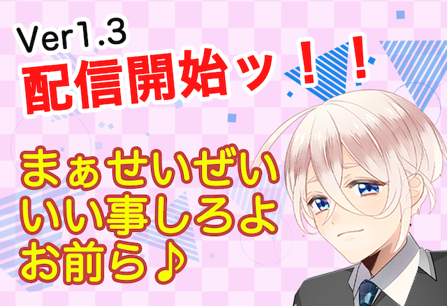 干支かれD 公式🐭 tweet media
