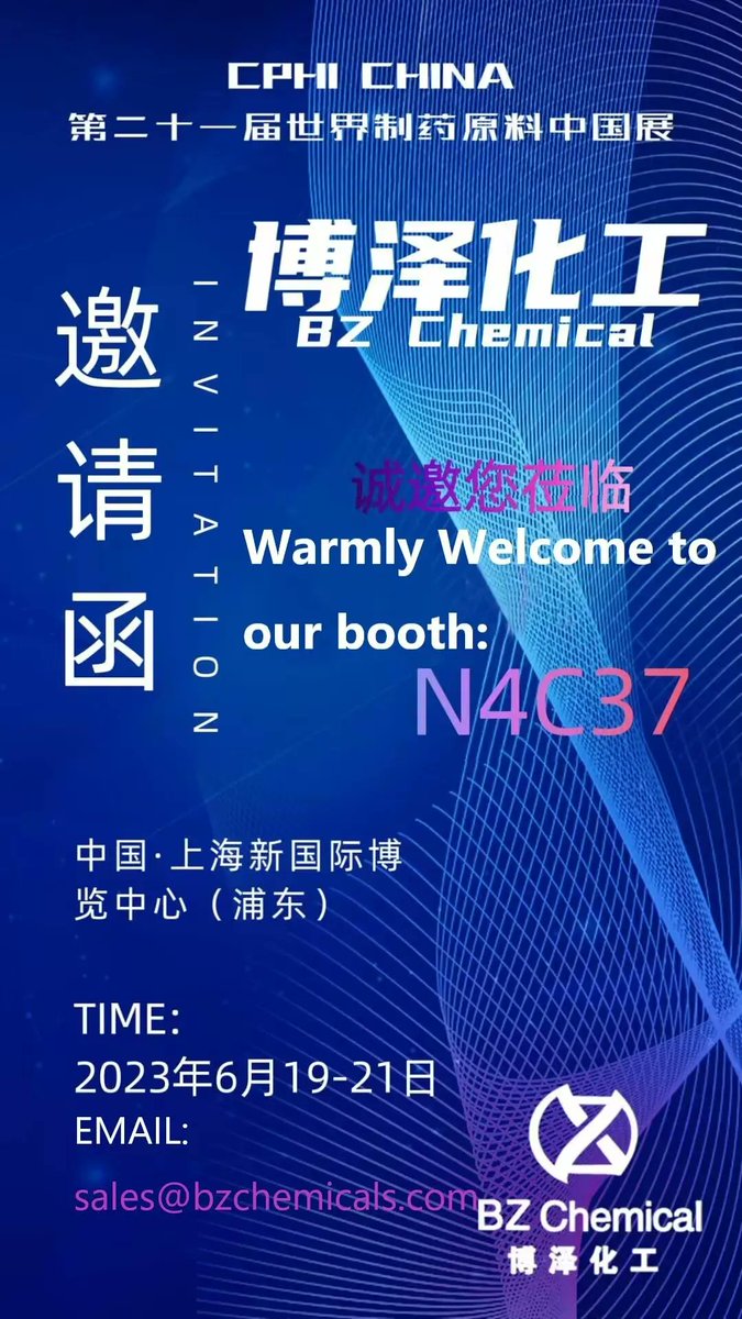 BozeLtd's tweet photo. You are warmly welcomed to visit our booth at CPHI CHINA Shanghai:

Hebei Boze Chemical Co.,Ltd

Booth Number: N4C37

Email: sales@bzchemicals.com

whatsapp: +8615100560577

wechat: +8615100560577

#chemical #Pharmaceutical #DrugDiscovery #apimanufacturing https://t.co/HnMU1geOIB