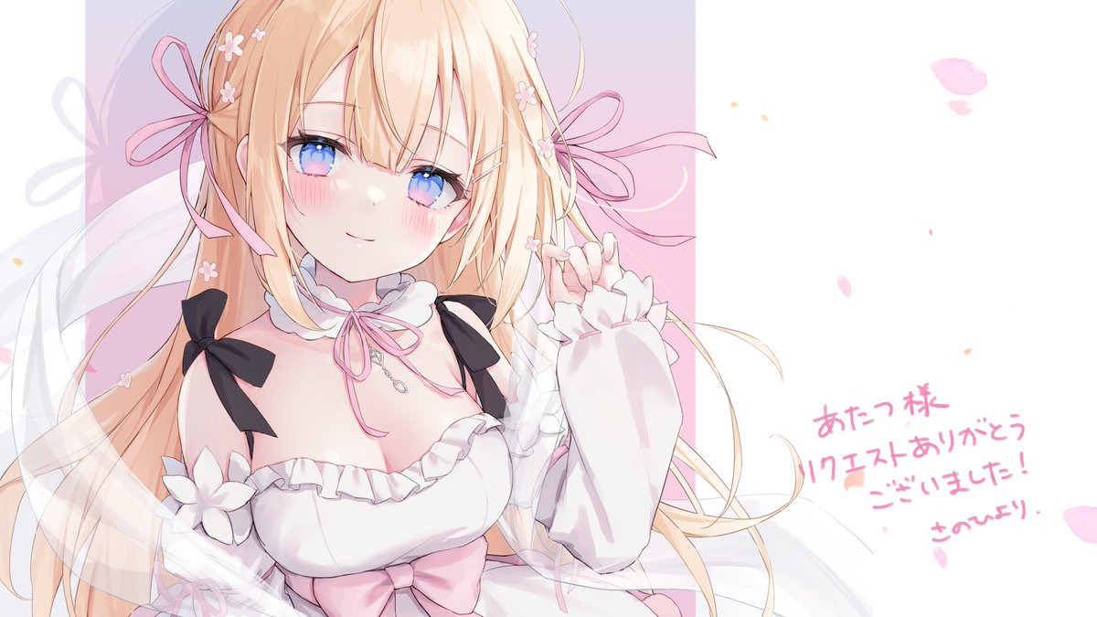 亞達六十七-あたつ- on X