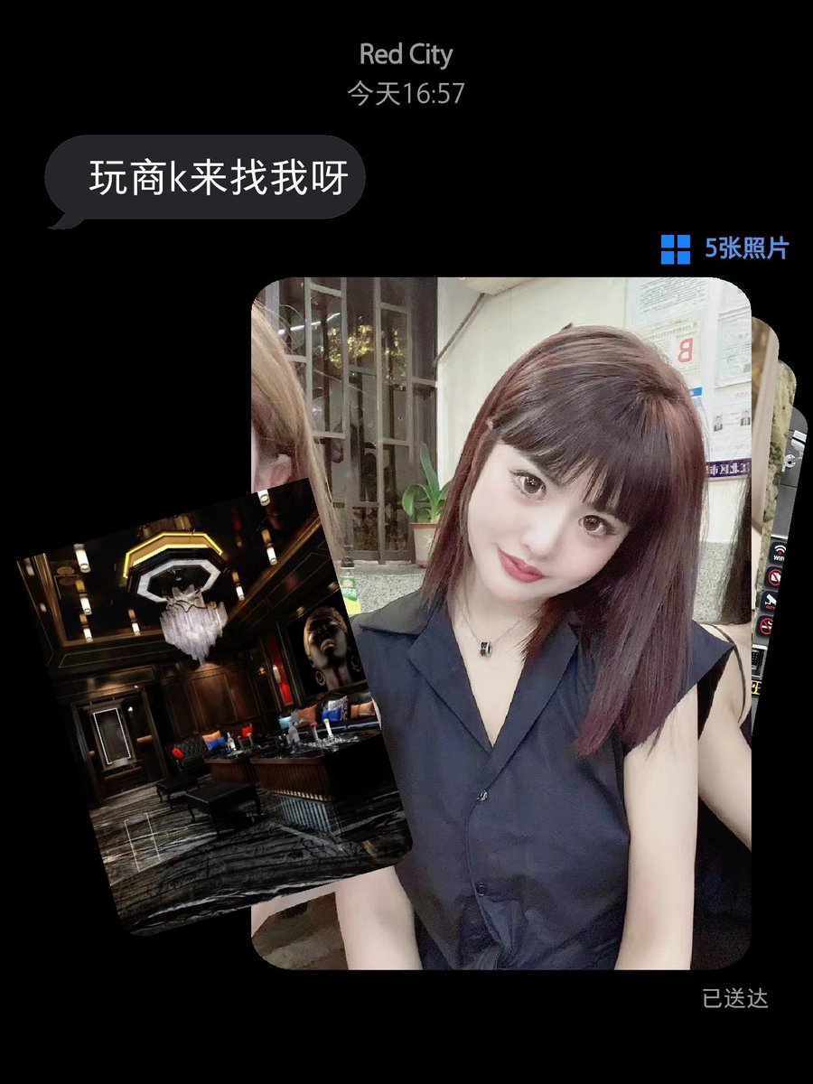 pty8899's tweet photo. 成都重庆商k安排 #重庆商务ktv #成都商务ktv #真空场 #成都商务Ktv预订 #重庆商k预订 #重庆商k #成都商k https://t.co/729EeKDAYY