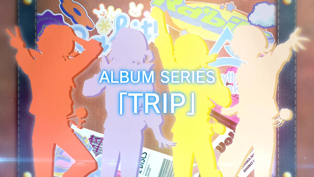あんさんぶるスターズ！！【公式】 on X: 