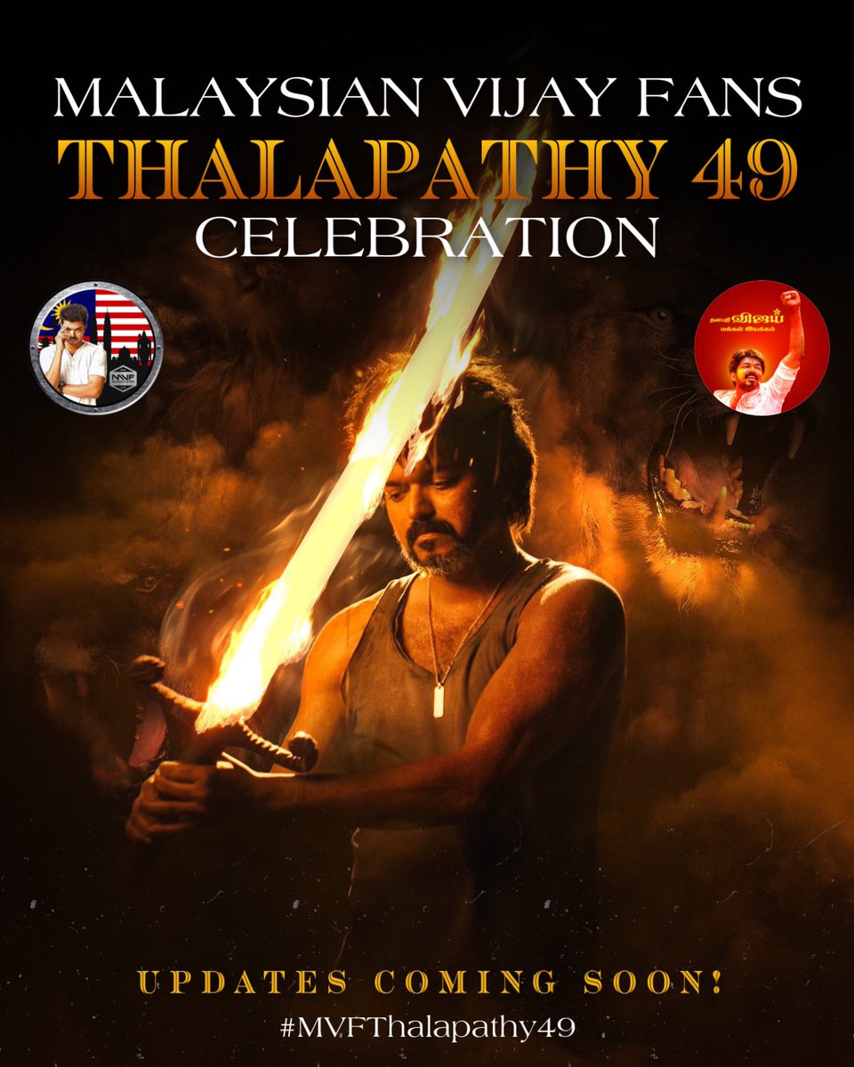 Yenna nanba & nanbi? 🇲🇾

We are back with  #MVFThalapathy49 for 2023 in conjunction with Thalapathy’s Birthday! 👑

#MVF #TeamMVF #Thalapathy49 #Malaysia #Leo #LeoMalaysia #Thalapathy

@actorvijay @sharmanath88 @BussyAnand @Jagadishbliss