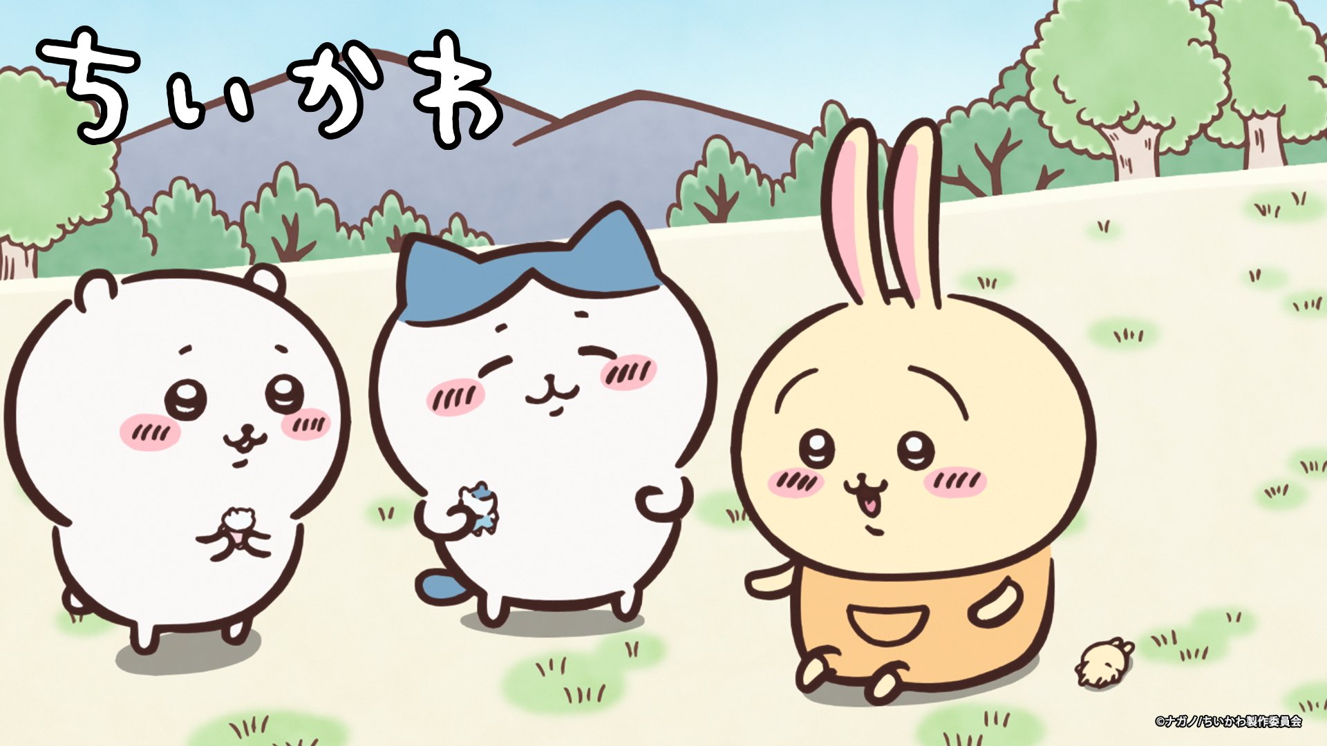 U-NEXTアニメ・マンガ＠公式 on X