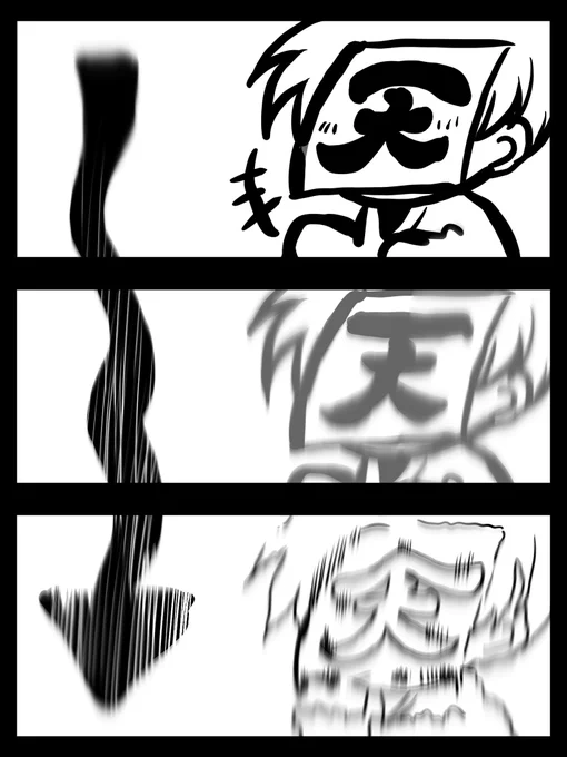 ガチャって、、、、、恐ろしい文化やな()