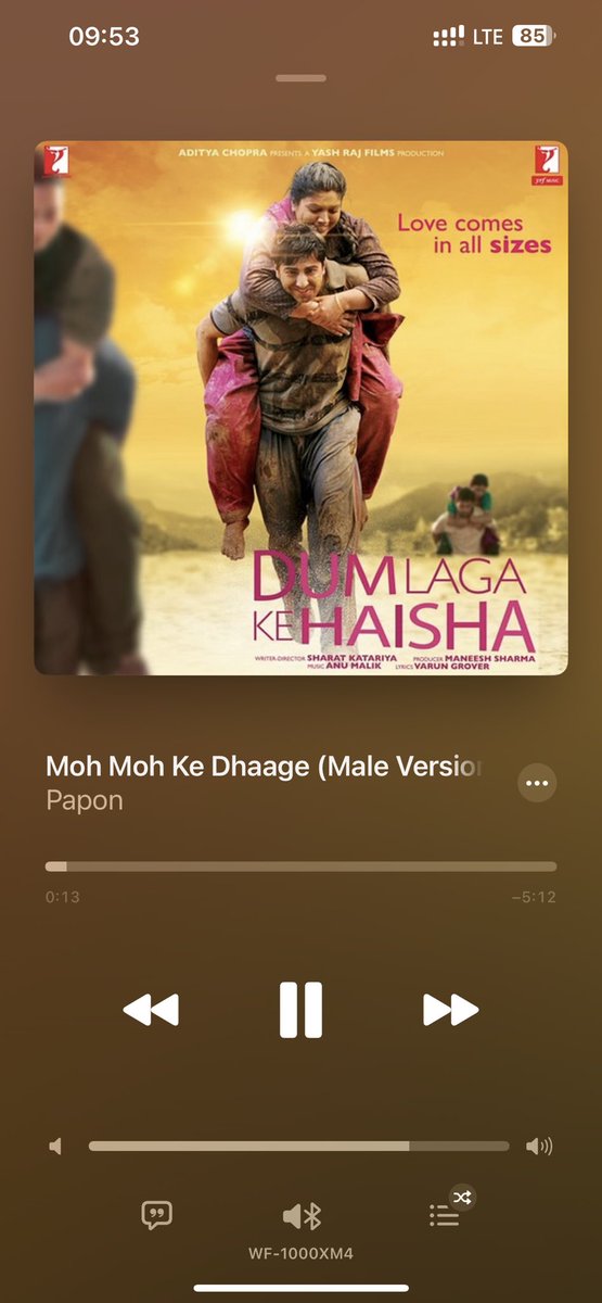 Papon >>>>>>