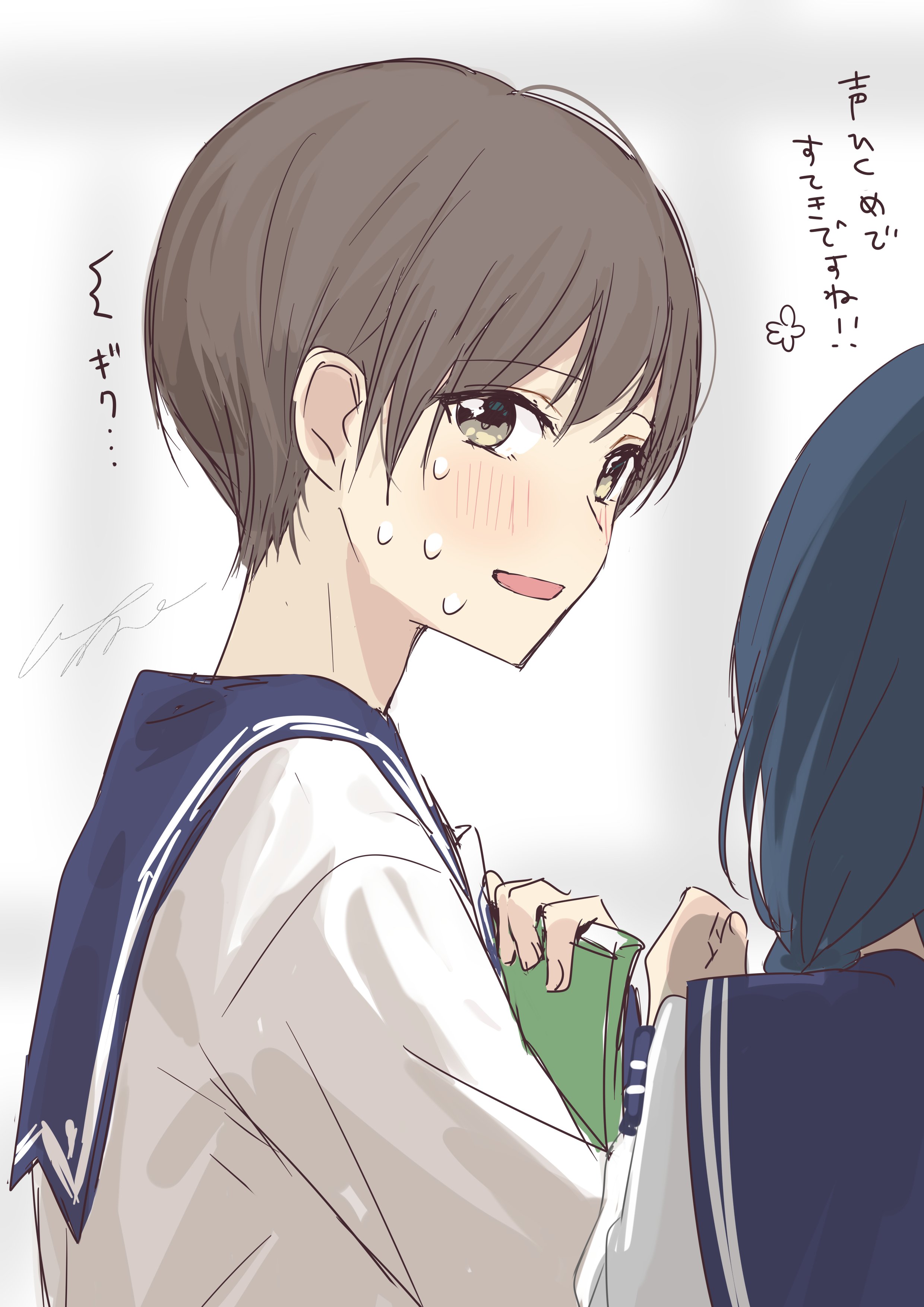 ぽむ on X: 