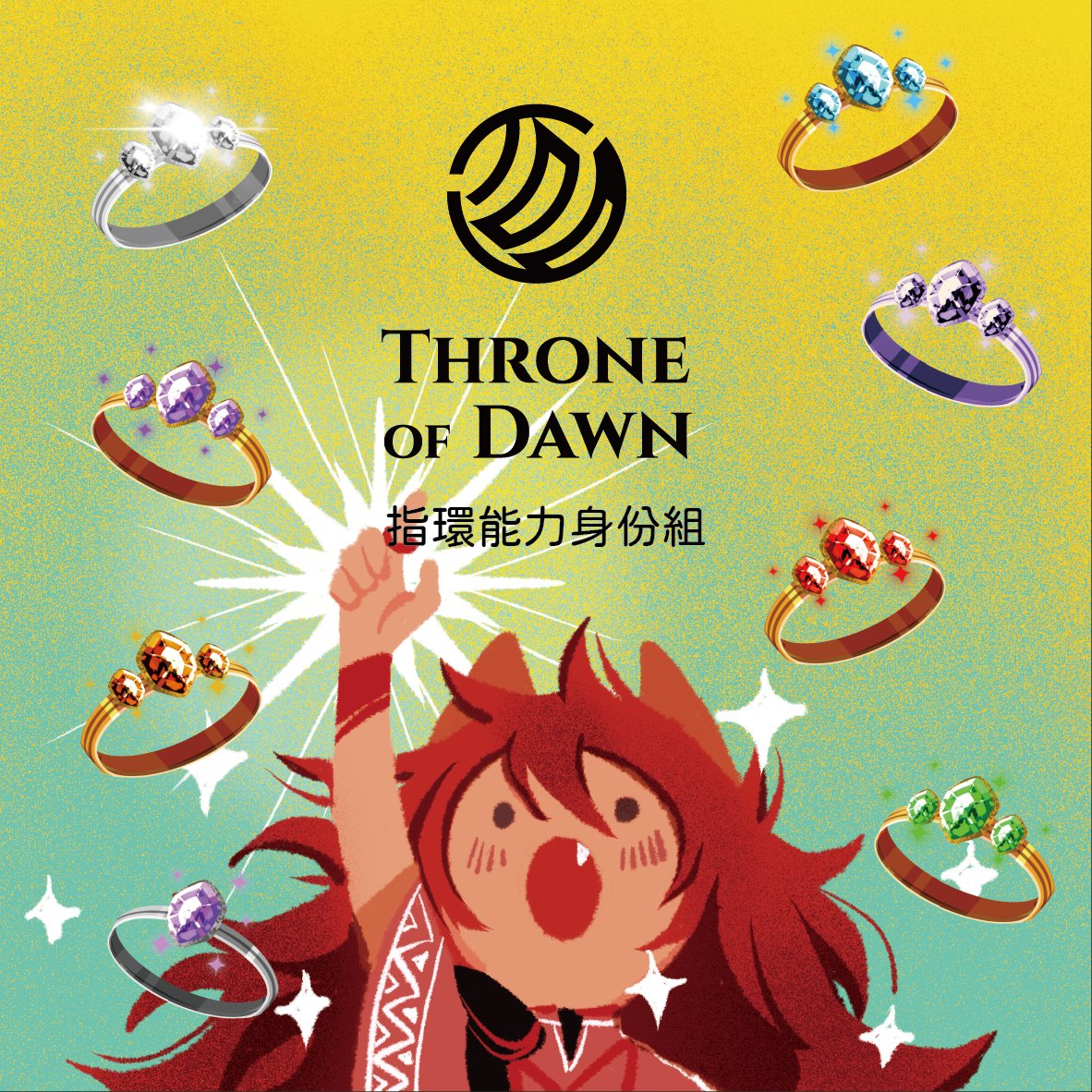 ThroneofDawn's tweet photo. Today is the lottery for the Ring of Light!💍
New friends can participate in various activities on @ThroneofDawn 's Discord and receive different rings!
This will give you the chance to enter the lottery!

Join now:https://t.co/NB2bRjAT4k

#NFTs  #NFTCommuntiy #NFTProject #Web3 https://t.co/QmSuITe95A