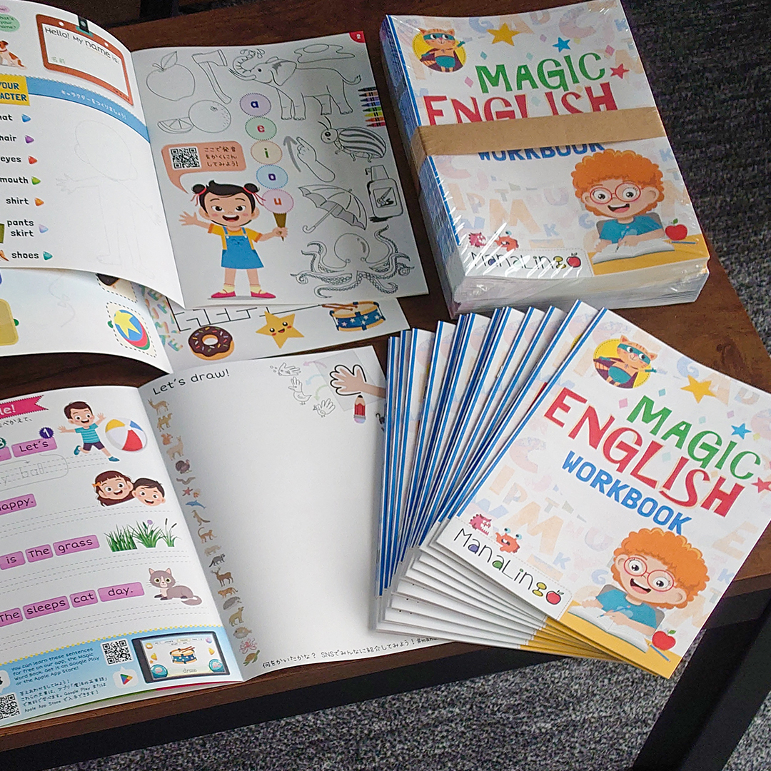 ManaLingo's tweet photo. 7月のManalingo無料英会話体験のお知らせ🎉

参加者の皆様には「Magic English Workbook」をプレゼントします！🎁

🍎無料英会話体験🍎
7/8(土) 9:25~11:30
岐阜メディアコスモス
　　かんがえる部屋(ローソンの前) https://t.co/uZPh5zUmBr