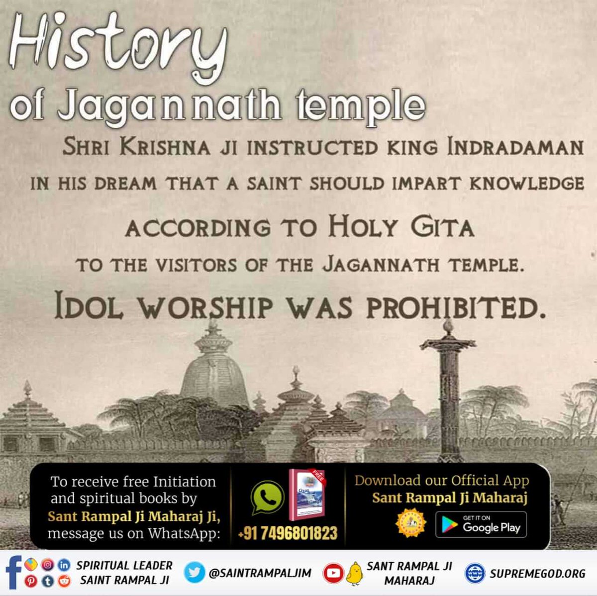 #TrueStoryOfJagannath

Sant Rampal Ji Maharaj
History of Jagannath temple