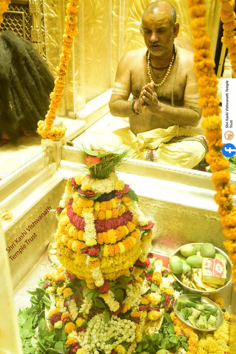 shri-kashi-vishwanath-temple-trust-on-twitter-20-06-2023