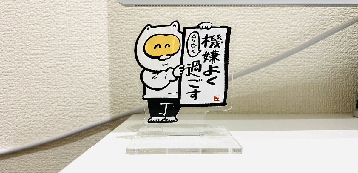 さいきんタイムラインに怒ってる人が多くてぐぬぬぬぬ https://t.co/wizwpgrQFh