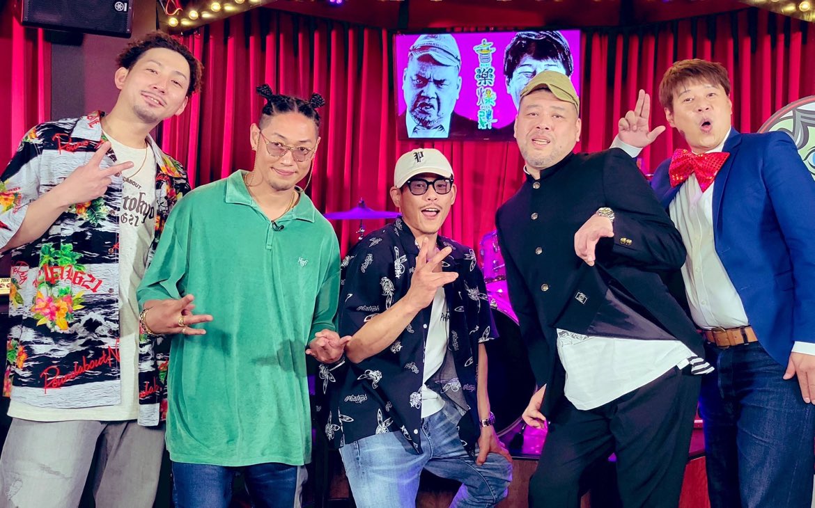 RAY_SINGER_INFO's tweet photo. 6月21日(水) 24時からテレビ大阪で放送の

野生爆弾さんの音楽番組『音楽爆弾』に出演しています📺

https://t.co/UjeXIGEdzj https://t.co/aDEeFXnkOh