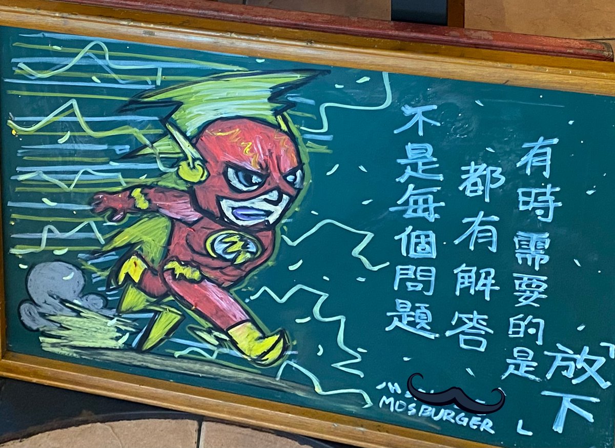 ku___H's tweet photo. 點個餐都要心靈🐔湯🫠 https://t.co/cBsF85bdZB