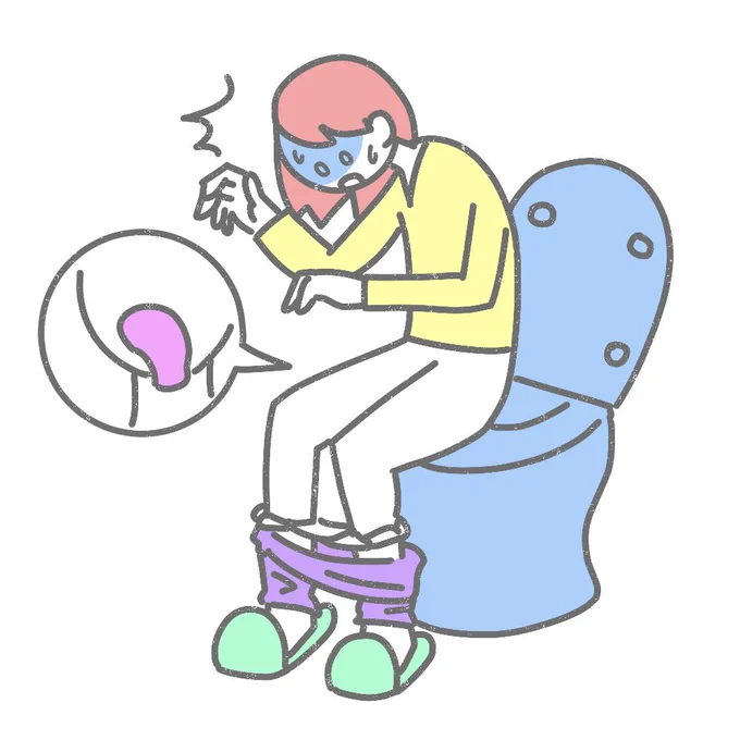 妊娠で子宮脱になる女性     femtech-illustration.com/64-… #フェムテック #フェムテックイラスト #妊娠後期 #妊娠初期