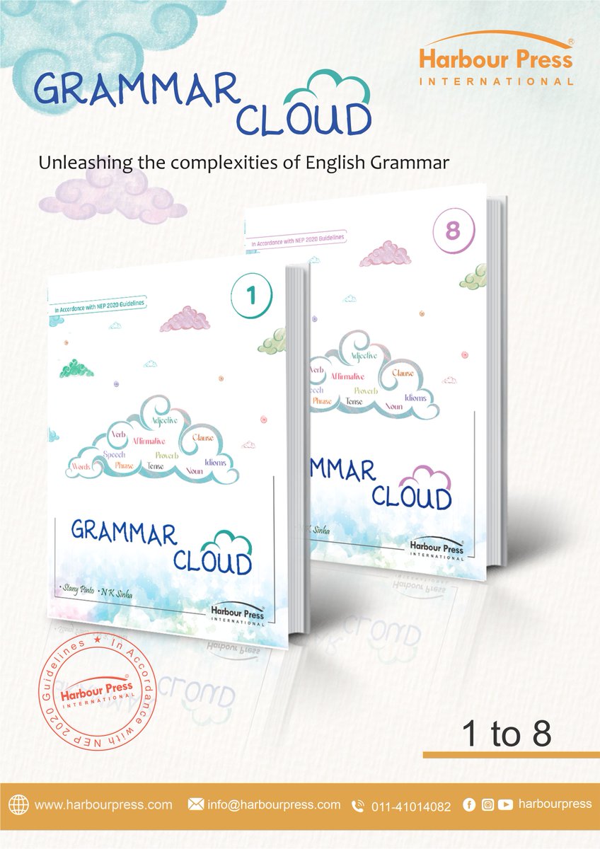 Grammar Cloud | Harbour Press International | CBSE

#grammarcloud #cbse #updatedsyllabus #nep2020 #english #language #englishgrammar #practice #awareness #knowledge #learn #series #subject #school #education #harbourpressinternational #hpi