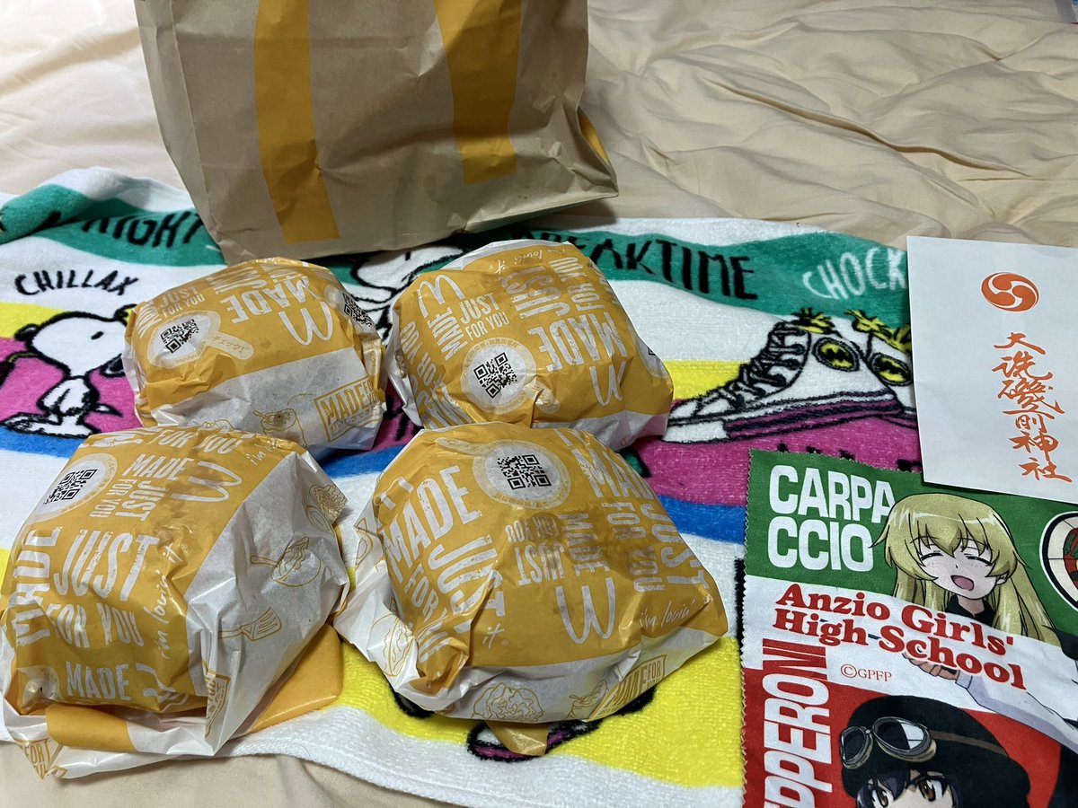one_san's tweet photo. わぁ♡
デリバリーなのでポテトも頼んじゃいました！ https://t.co/6JycMWPFd3