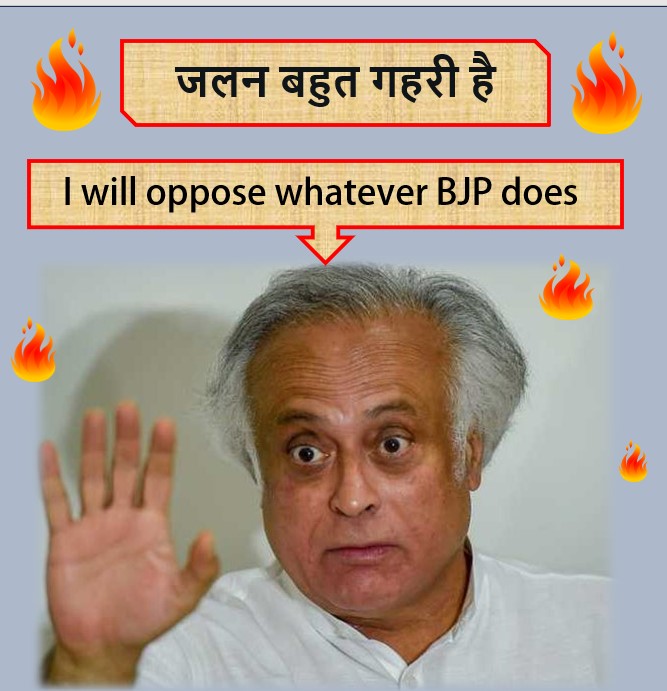 It has become a habit with him to oppose BJP on everything. 
Central Vista, Sengol, Gita press award...anything that is upcoming from BJP. 
Who craes? 🤪😜
@Jairam_Ramesh