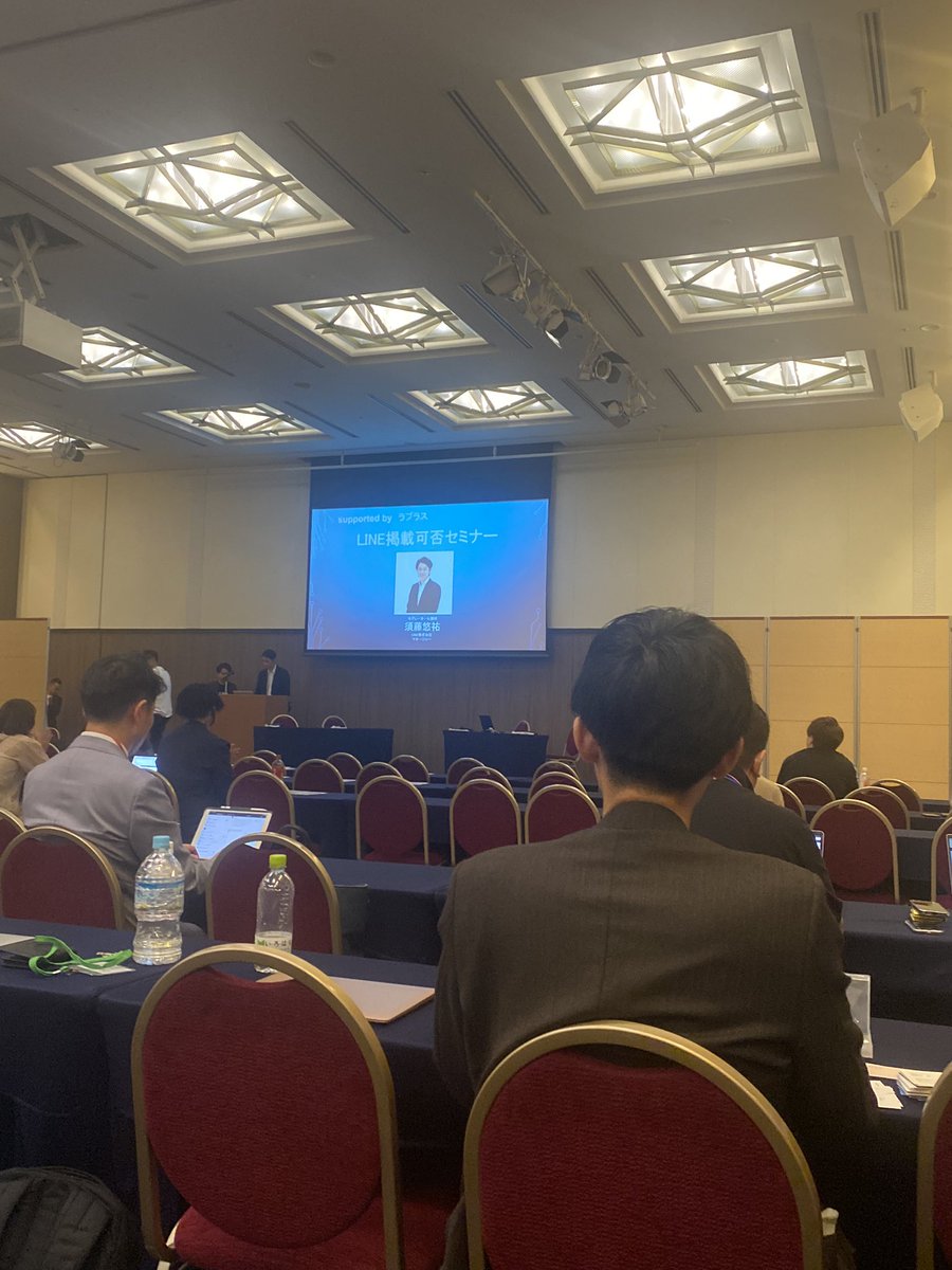 本日もひよこの会参加させていただいております！！
現地にいる方、DMなどいただけますと幸いです！

ぜひご挨拶させてくださいませ！🙇‍♂️

#ひよこの会