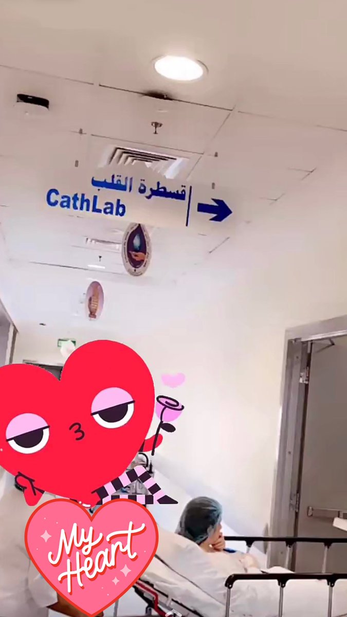 BO3LOSH81's tweet photo. الله يقومج بالسلامه يا عمري ،، 

ما نستغني عن دعائكم يا احباب ،، https://t.co/dEf7eP3xFy