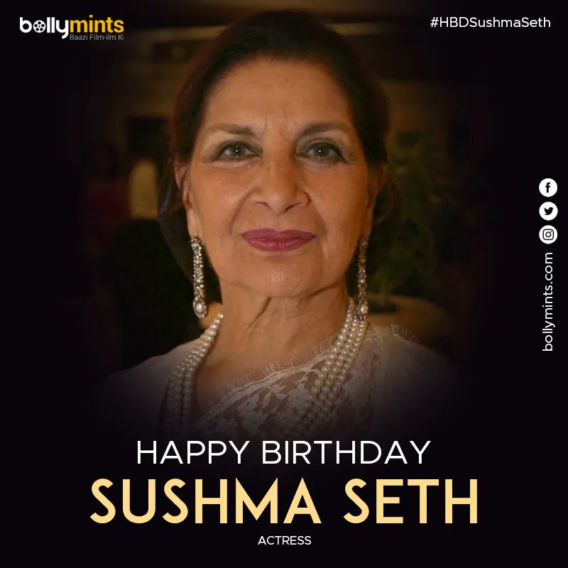 Wishing A Very Happy Birthday To Actress #SushmaSeth Ji !
#HBDSushmaSeth #HappyBirthdaySushmaSeth #DivyaSeth #CharuSijaMathur