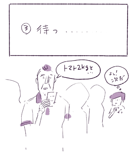 2/2 https://t.co/SjkbFSakBK