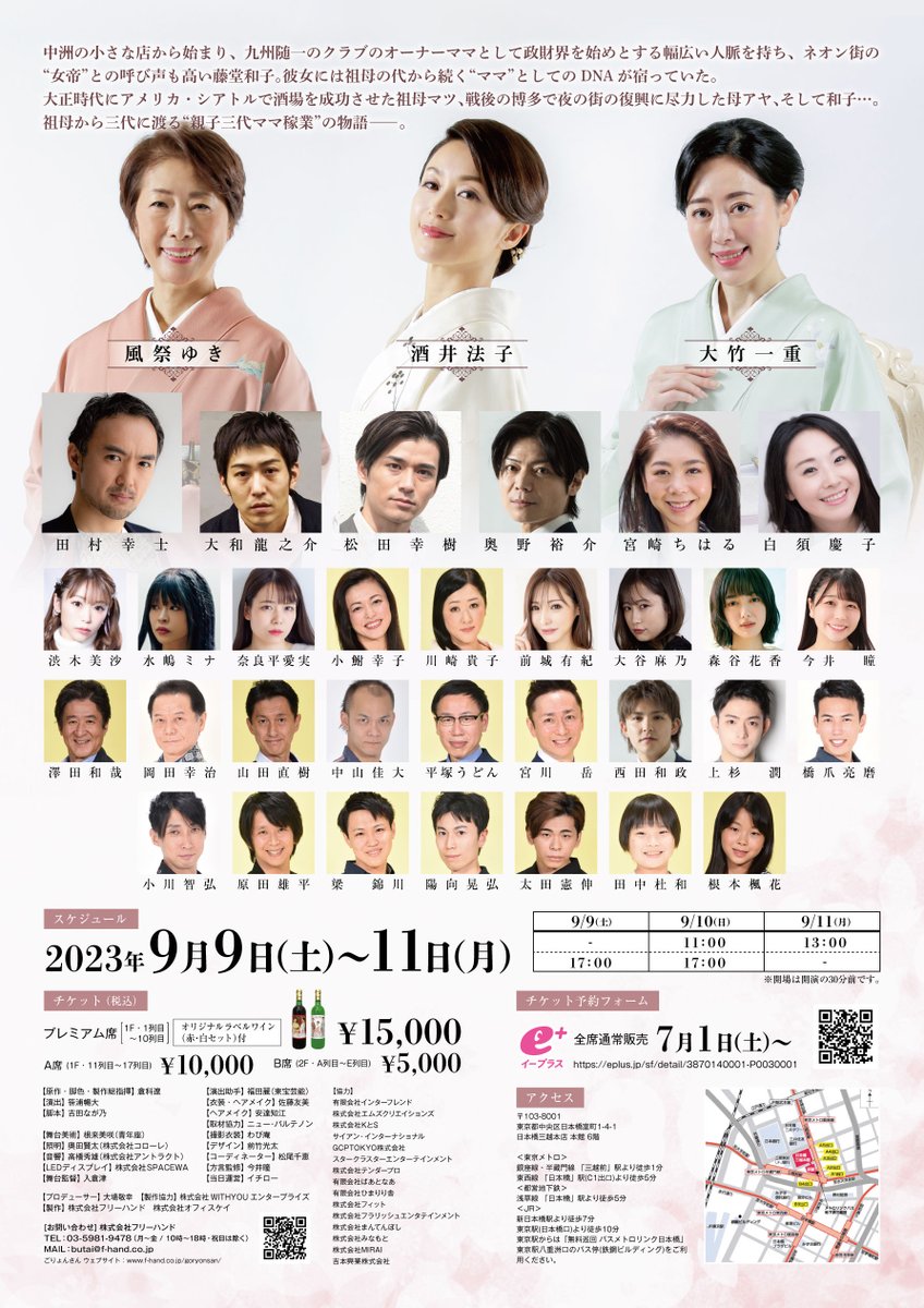 【中古】 嬢王　白熱のＱー１トーナメント/リイド社/倉科遼 中古】 嬢王 白熱のQー1トーナメント/リイド社/倉科遼