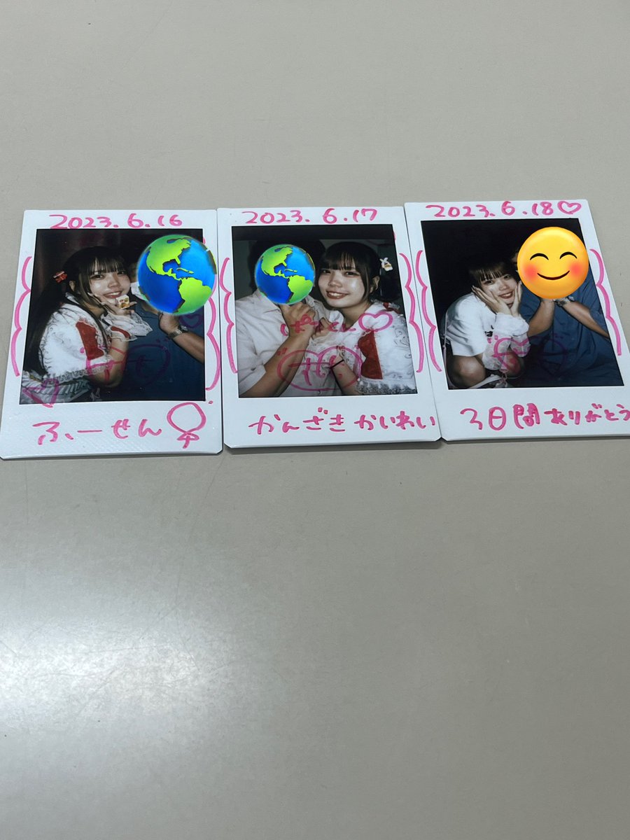 paru4179's tweet image. 3日連続ありがとうございました😊
からの一部のチェキを
#POPCANDY