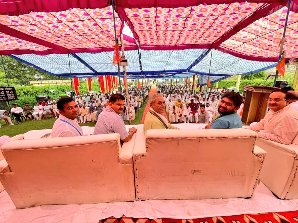 PtShobharam's tweet photo. आo प्रधानमंत्री श्री @narendramodi जी के कुशल नेतृत्व में केंद्र सरकार के सेवा, सुशासन और गरीब कल्याण के सफलतम 9 वर्ष पूर्ण होने के अवसर पर कल #लाभार्थी_सम्मेलन  #पं_शोभाराम_शर्मा ब्लॉक प्रमुख विo खo चौमुहाँ की अध्यक्षता में सम्पन्न हुआ @Bhupendraupbjp @idharampalsingh https://t.co/KFxaFj3NNS