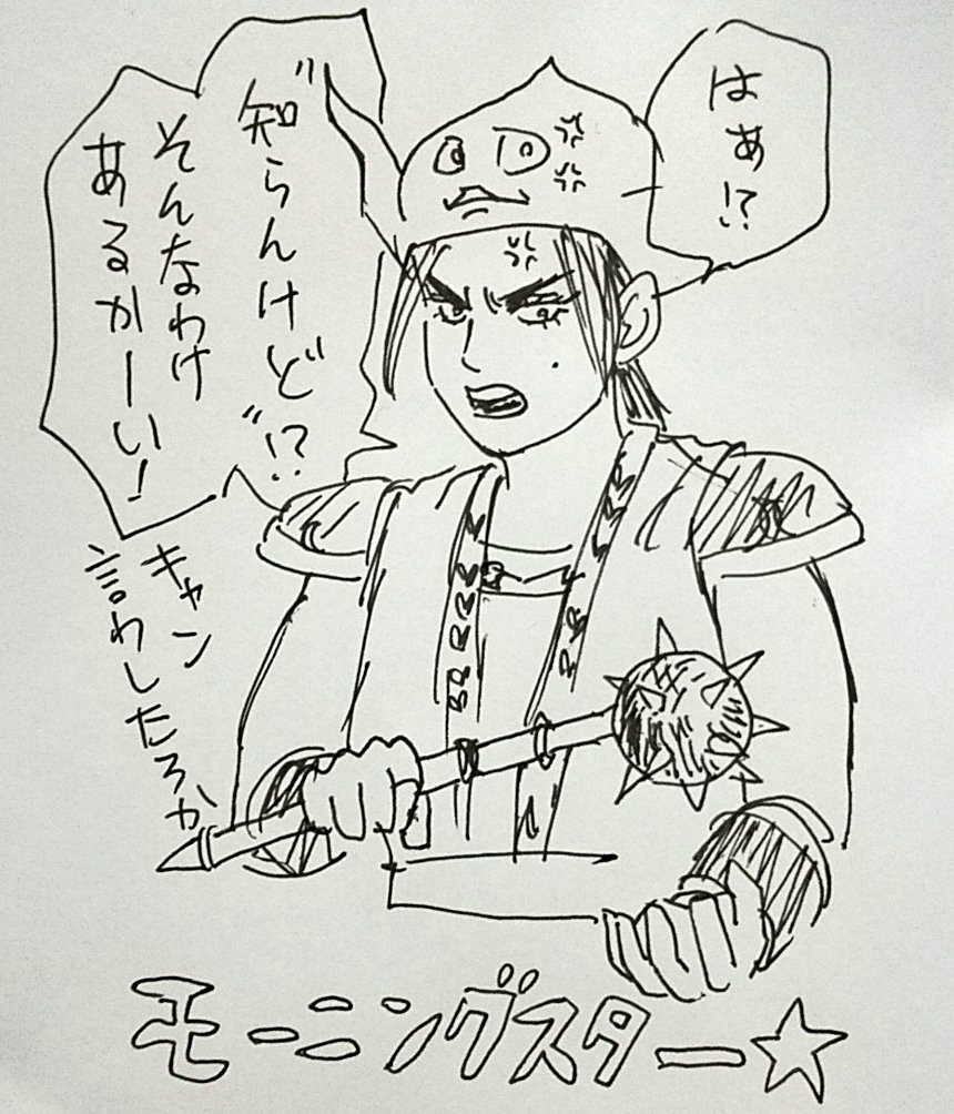 @chiepu 単純に「なんか似合う」やったと思います🤣再掲 