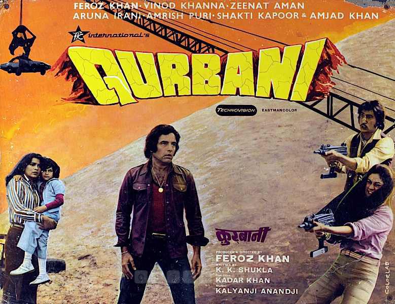 #43YearsOfQurbani 20Jun1980
Aap Jaisa Koi Meri
Hum Tumhein Chahte
Laila O Laila
Kya Dekhte Ho
#FerozKhan #VinodKhanna #ZeenatAman #AmjadKhan #ShaktiKapoor #ArunaIrani #AmrishPuri #KaderKhan #Jagdeep

#Indeevar #FarooqKaisser #Biddu #NaziaHassan
#KalyanjiAnandji

#FerozKhan